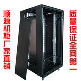 机柜豪华网络机柜1米威龙19U服务器机柜2米1，8米1，2米厂家直销