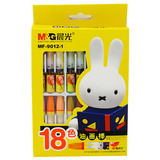 晨光文具18色3D油画棒 安全无毒油画棒 儿童绘画蜡笔 MF9012-1