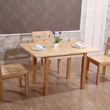 新西兰松木纯实木餐桌1.2米0.6米折叠小餐桌椅子组合厂家直销包邮