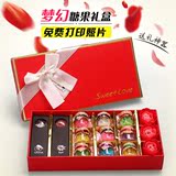 星空棒棒糖 韩国进口许愿瓶糖果礼盒装漂流瓶 新奇创意零食送女友