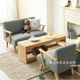 北欧宜家日式实木创意小户型客厅餐厅咖啡馆单人双人布艺沙发组合