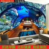 3D大型壁画儿童房卧室海洋馆海底世界海豚 电视背景墙纸壁纸包邮