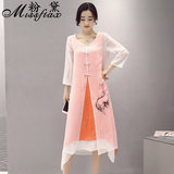 2016夏装新款女装文艺复古中国风休闲两件套棉麻连衣裙时尚套装裙