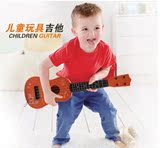 儿童玩具吉他益智早教音乐玩具四弦彩色仿真小吉他可弹奏乐器包邮