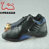 心存鞋念 ADIDAS T-MAC 3 麦迪3代 魔术色 鳄鱼纹 篮球鞋 C75307