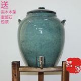 宜兴紫砂水缸陶瓷水缸储水缸酒缸净水器饮水机麦饭石水缸