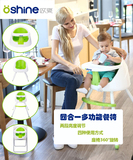 Oshine欧夏儿童餐椅宝宝吃饭椅多功能便携式进口环保塑胶婴儿坐椅