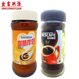 雀巢咖啡 醇品咖啡纯咖啡黑咖啡200g+咖啡伴侣400克瓶装饮品