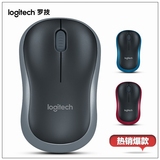 Logitech/ 罗技M185无线鼠标台式机笔记本小鼠标彩色包邮办公上网