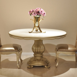 欧式餐桌实木新古典家具金银箔别墅定制奢华雕花雕刻圆形法式餐桌