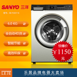 Sanyo/三洋DG-F60311G超薄\变频\空气洗滚筒洗衣机