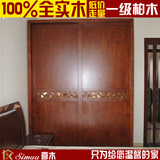 东南亚现代中式纯实木家具1.6M一米六推拉滑门衣柜两门衣橱高柜