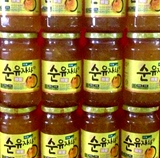韩国正宗原产进口KJ蜂蜜柚子茶~非北京灌装~560（860）克