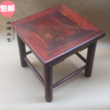 红木中式家具四方凳老挝大红酸枝小凳子换鞋凳钓鱼凳正宗整料厚料