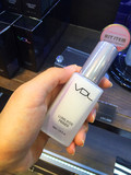 韩国代购 VDL贝壳提亮液30ml细致隐形毛孔保湿隔离妆前乳打底霜