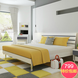 现代简约板式床1.5m米白色双人床1.8米婚床卧室成套家具 特价大床