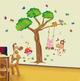 小伙伴动物秋千 大幅墙贴沙发卧室背景墙装饰贴画 卡通儿童房贴纸