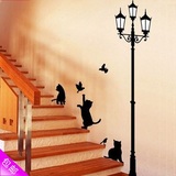 路灯猫咪追鸟墙壁贴画 楼梯沙发儿童卧室走廊电视背景装饰墙贴纸