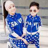 亲子装春秋装2016新款一家三口长袖卫衣运动套装韩版母子母女装潮