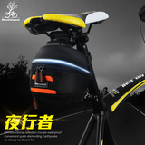 MTP 2016自行车尾包山地车坐垫包车座骑行包配件装备鞍座包尾袋