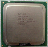 原装 INTEL/英特尔 P4 630 3.0/2M/800 775针超线程CPU 显双核
