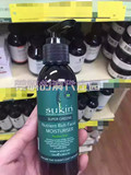 澳洲代购Sukin新品 Super Greens超级绿营养 保湿控油滋润乳液