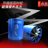 台湾SIMOTA汽车动力改装涡轮增压器 双面进气机械动力涡轮双叶轮