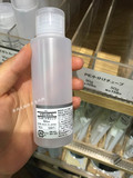现货  日本代购  MUJI无印良品 翻盖 磨砂旅行分装瓶 乳液