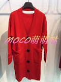 MOCO摩安珂专柜代购2016秋款单排扣羊毛针织外套开衫MT1633CAR01