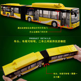 加长双节公交车公共汽车巴士北京特1路车模型玩具