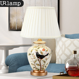URlamp 中式陶瓷彩绘台灯欧式古典客厅卧室床头灯 温馨装饰台灯