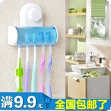 创意双庆强力吸盘牙刷架 防尘牙具座 浴室挂牙刷架 放牙刷收纳架