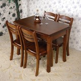 小餐桌一桌四椅可折叠伸缩餐桌椅组合橡胶木餐台简约现代中式桌子