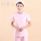 新款修身护士服韩版套装洗手衣夏装刷手衣短袖分体工作服NP-45