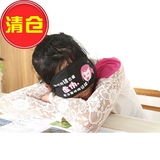 冰敷眼罩  卡通个性眼罩  午休睡眠冰眼罩带冰袋