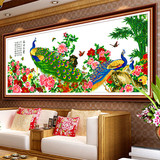 精准印花孔雀系列十字绣画花开富贵牡丹花开新款客厅2米5包邮2米