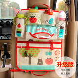Abut&Mifa 韩版汽车收纳袋卡通椅背置物袋保温水杯多功能座椅挂袋