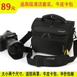 防水富勒凯尔佳能60D 70D 700D 5D单肩摄影包尼康D7100单反相机包