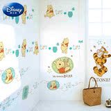 迪士尼正品小熊维尼墙贴纸 橱柜装饰贴墙贴画 客厅卧室儿童房墙贴