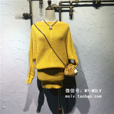韩国代购2015冬装新款 超显白橘黄色一字肩包臀针织连衣裙女