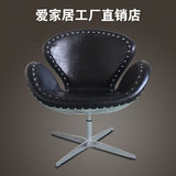 米字旗太空铝皮天鹅椅LOFT风格复古个性创意懒人休闲单人沙发转椅