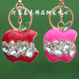 韩版镶钻苹果男女情侣汽车钥匙扣圈链环包包挂件吊坠饰品生日礼物