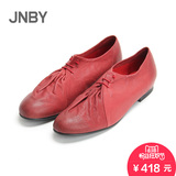 JNBY/江南布衣羊皮革真皮单鞋浅口平底鞋7E65162