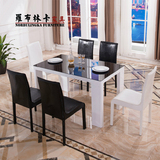 餐桌 钢化玻璃餐桌椅 简约现代餐桌 黑白餐桌1桌4椅 1桌6椅组合
