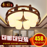 中式吸顶灯简约大气LED圆形客厅灯创意实木雕刻书房卧室中式灯具