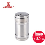 lartisan 烧烤配件 烧烤必备工具 不锈钢调料罐 调味罐 调料瓶