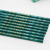 中华hb2b4b6b素描铅笔套装 学生绘图绘画初学者专用美术画笔101
