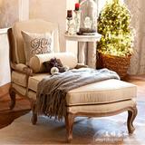 布艺贵妃椅美式欧式法式乡村田园地中海复古怀旧实木贵妃沙发家具