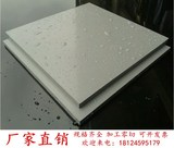 PVC硬板 塑料板 聚氯乙烯板  透明PVC板 定做 精密加工3 4 5 10mm