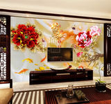 家和富贵彩雕牡丹九鱼图壁画现代中式客厅电视背景墙纸卧室3D壁画